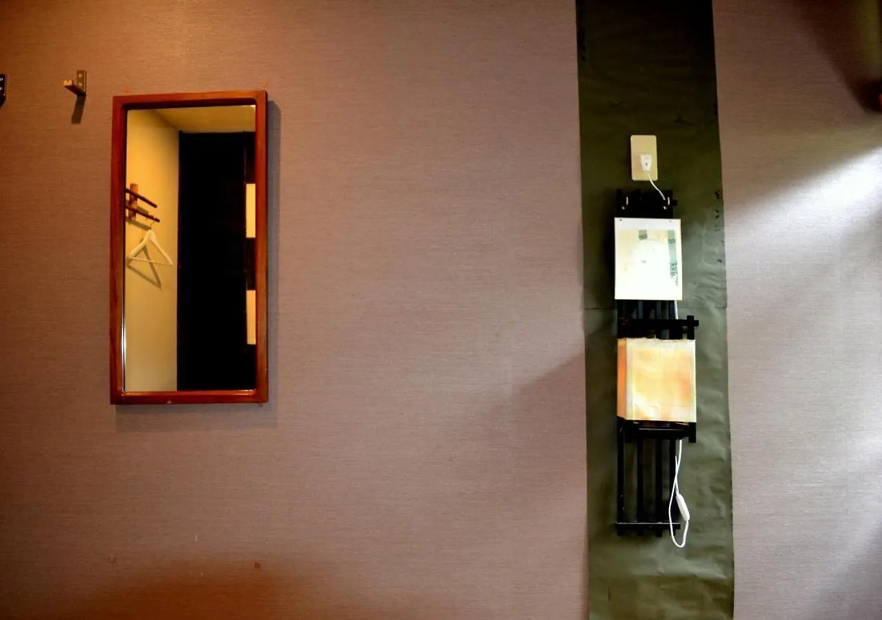 게스트하우스 Kyoto Shirakawa Kiraku Inn