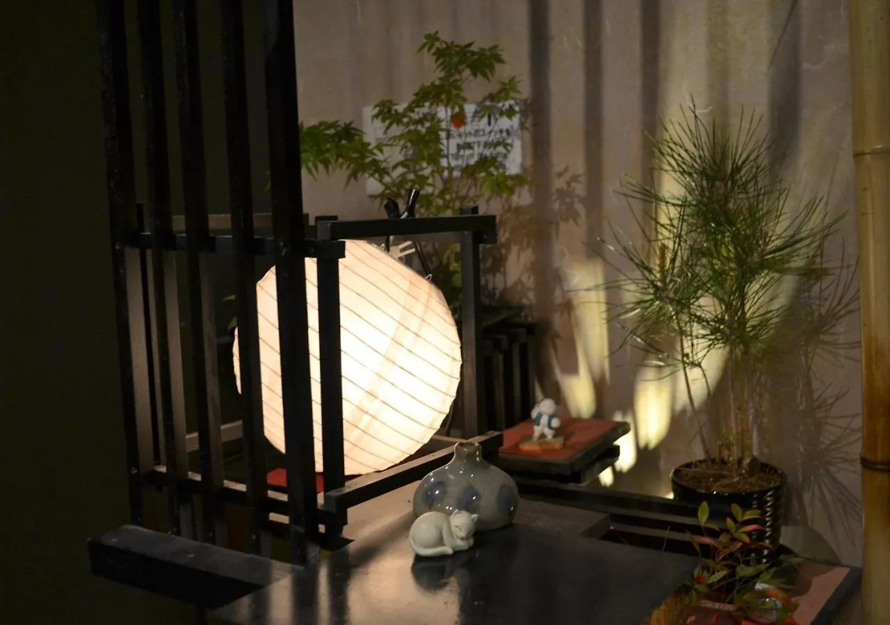 Kyoto Shirakawa Kiraku Inn 게스트하우스