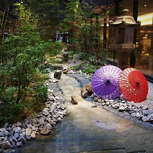 호텔 Richmond Premier Ekimae, 교토